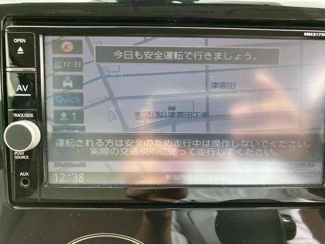 eKワゴン（新潟県新潟市西蒲区）画像55