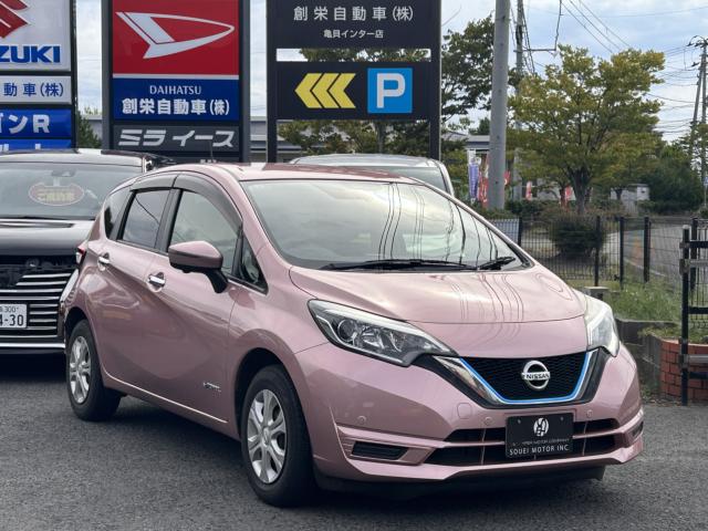 ノート（新潟県新潟市西区）