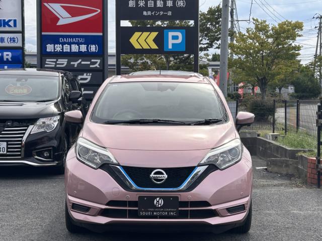 ノート（新潟県新潟市西区）画像5
