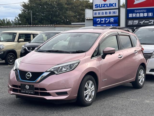 ノート（新潟県新潟市西区）画像6
