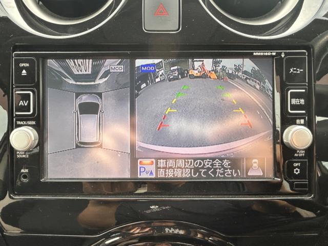 ノート（新潟県新潟市西区）画像25
