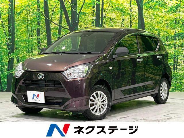 ミライース（新潟県長岡市）