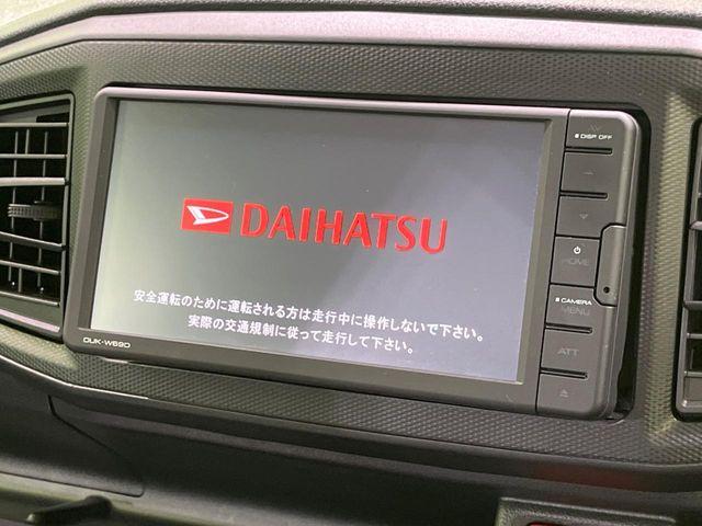 ミライース（新潟県長岡市）画像4