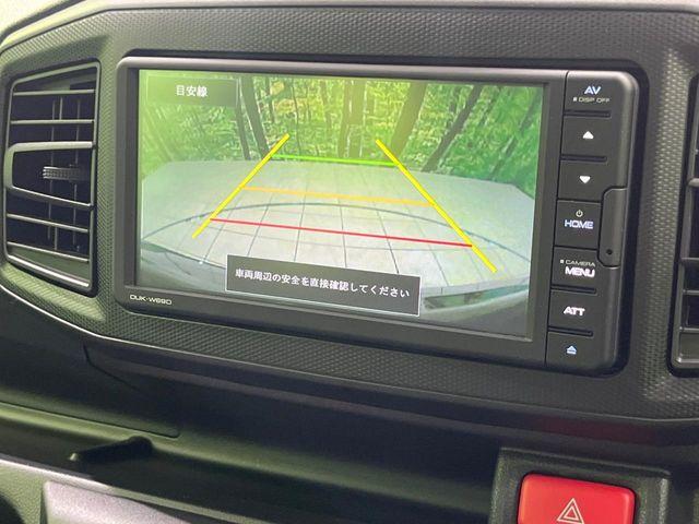 ミライース（新潟県長岡市）画像5