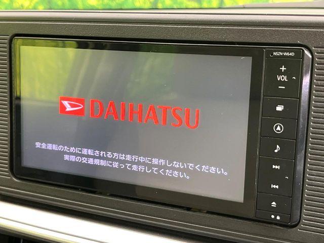 キャスト（新潟県新潟市東区）画像4