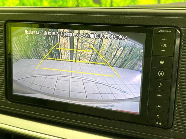 キャスト（新潟県新潟市東区）画像5