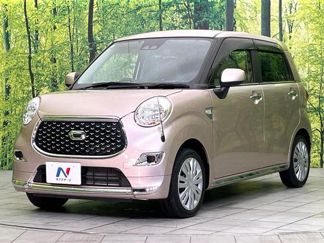 キャスト（新潟県新潟市東区）画像54