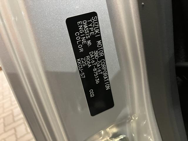 キャリイトラック（新潟県新潟市西蒲区）