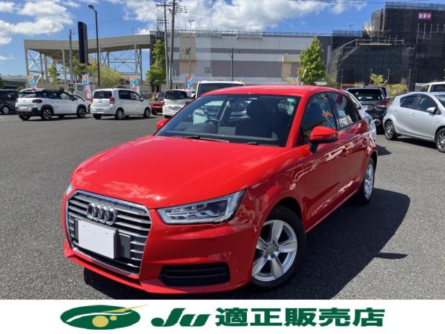 アウディＡ１ スポーツバック（新潟県新潟市西区）画像2
