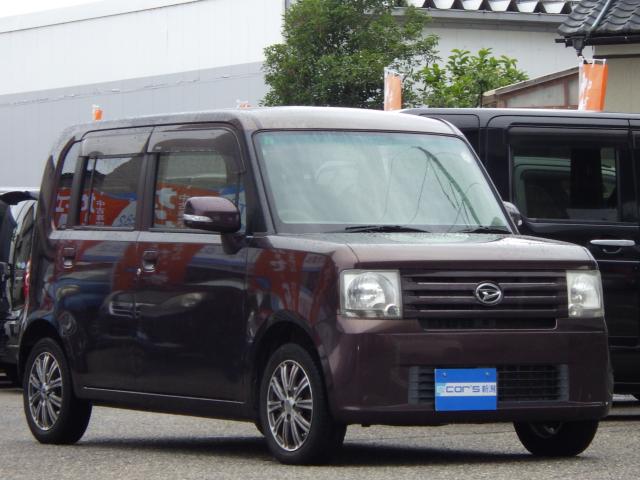 ムーヴコンテ（新潟県新潟市中央区）画像3