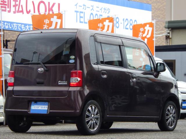 ムーヴコンテ（新潟県新潟市中央区）画像6