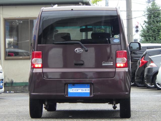 ムーヴコンテ（新潟県新潟市中央区）画像7