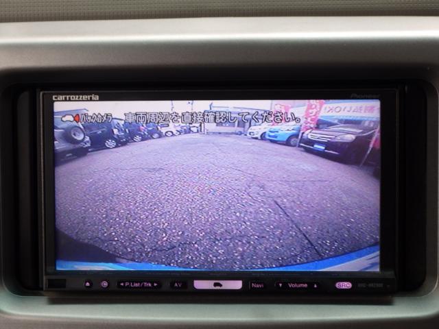 ムーヴコンテ（新潟県新潟市中央区）画像20
