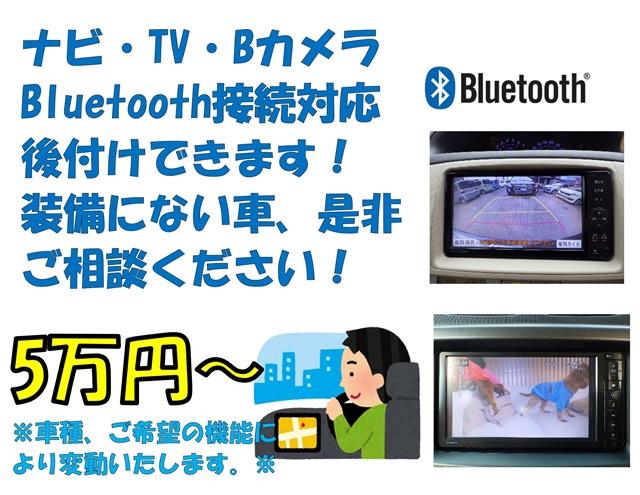 ムーヴコンテ（新潟県新潟市中央区）画像31