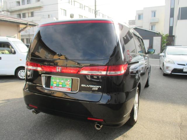エリシオン（新潟県新潟市西区）画像8