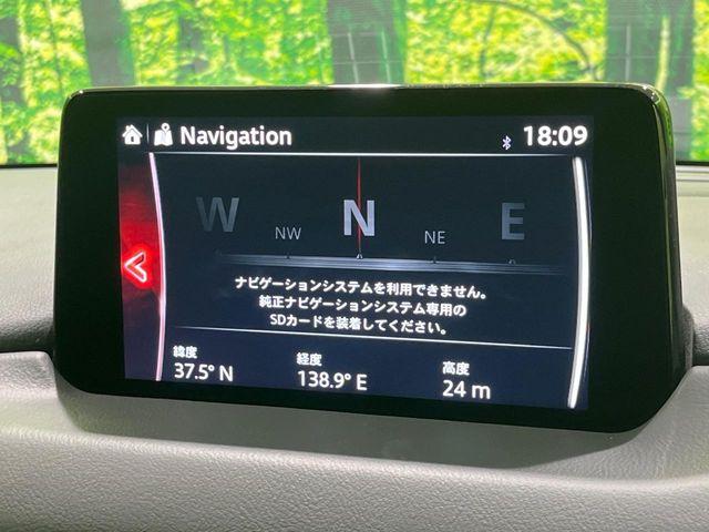CX-8（新潟県長岡市）画像59