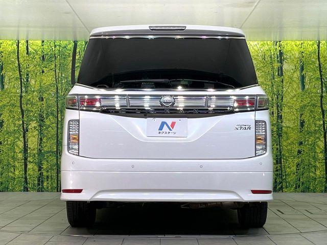 エルグランド（新潟県新潟市東区）画像15