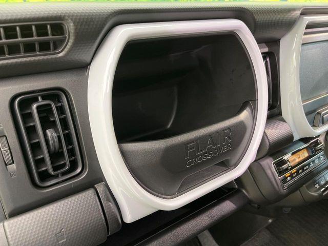 フレアクロスオーバー（新潟県新潟市南区）