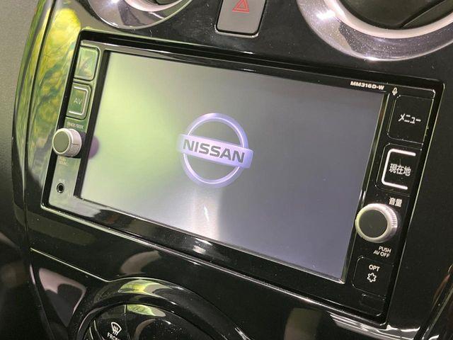 ノート（新潟県長岡市）画像3