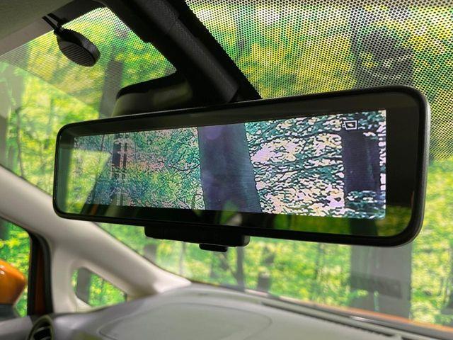 ノート（新潟県長岡市）画像7