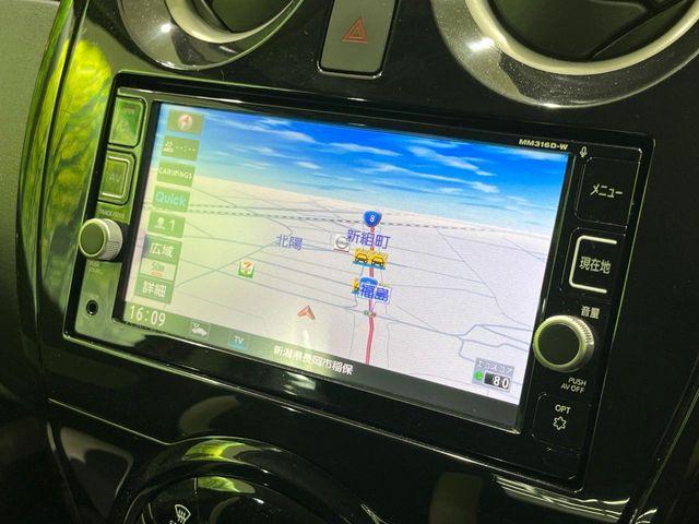 ノート（新潟県長岡市）画像35
