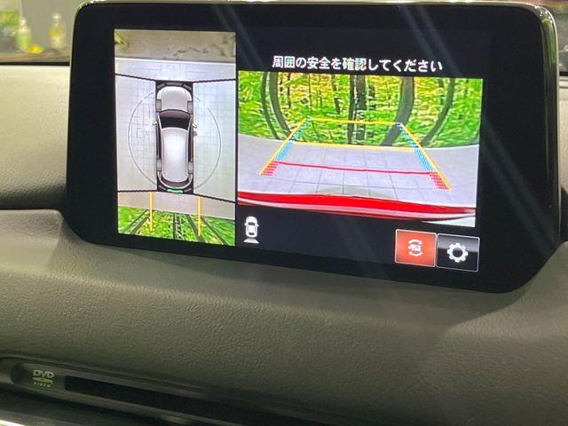 CX-5（新潟県長岡市）画像5