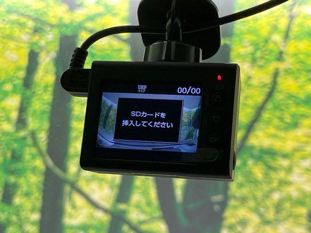 CX-5（新潟県長岡市）画像56
