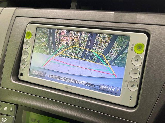 プリウス（新潟県長岡市）画像4