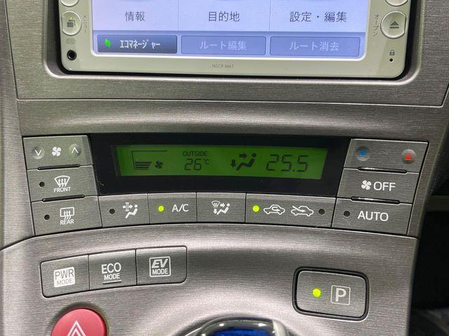 プリウス（新潟県長岡市）画像5