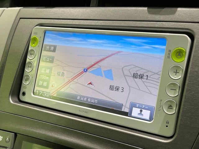 プリウス（新潟県長岡市）画像36