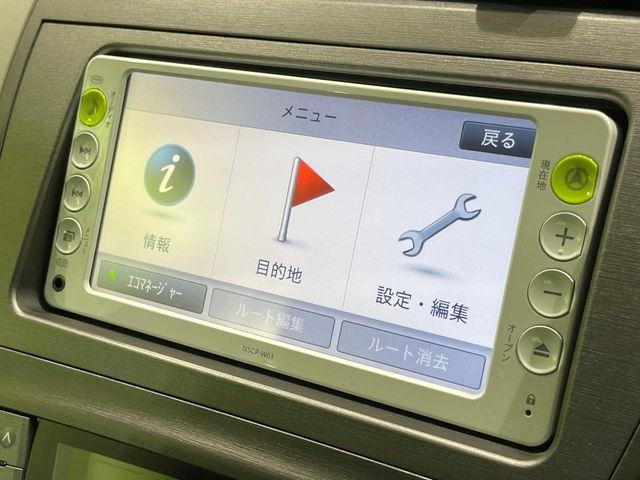 プリウス（新潟県長岡市）画像37