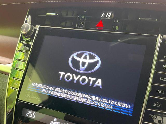 ハリアーハイブリッド（新潟県長岡市）