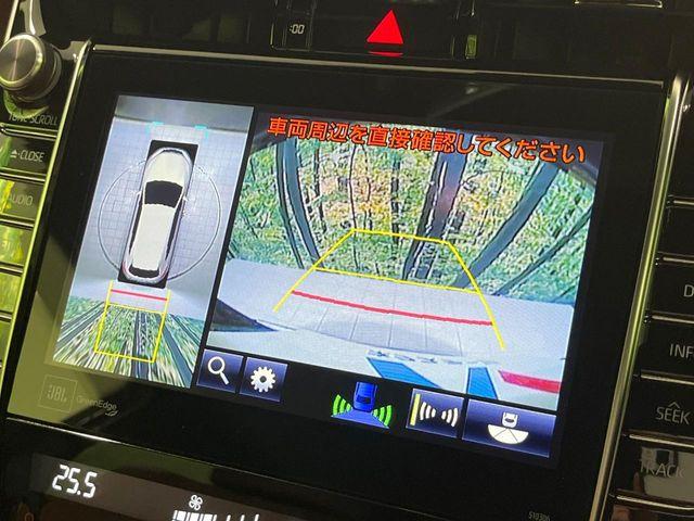 ハリアーハイブリッド（新潟県長岡市）