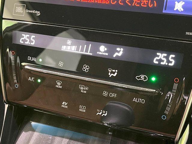 ハリアーハイブリッド（新潟県長岡市）