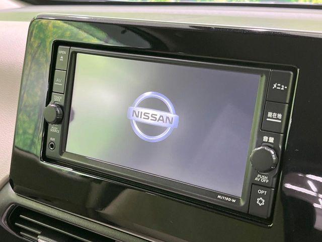 デイズ（新潟県長岡市）画像4