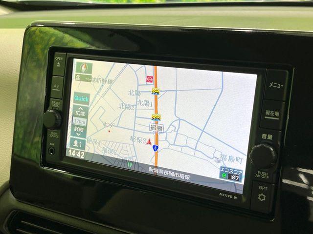 デイズ（新潟県長岡市）画像34