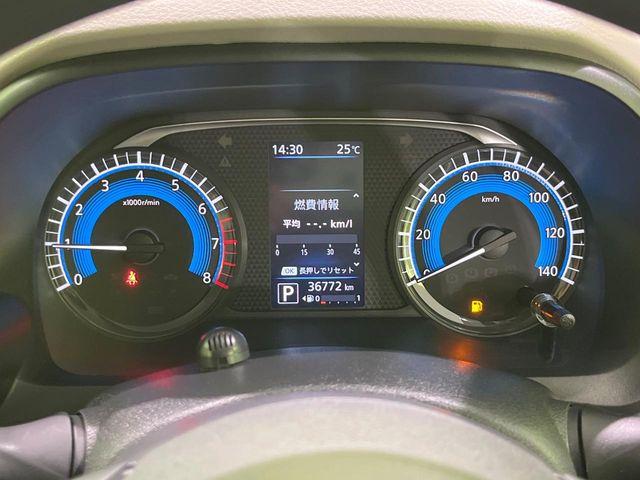 デイズ（新潟県長岡市）画像36