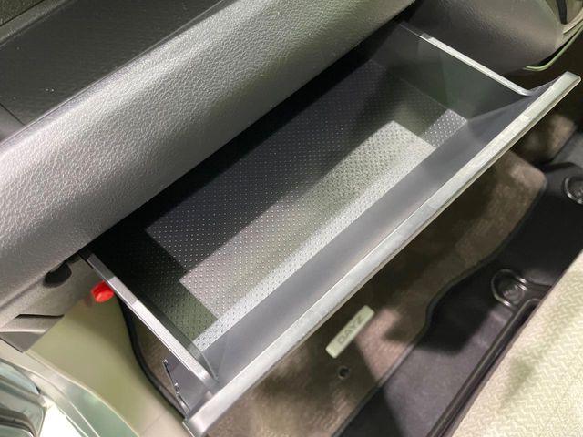 デイズ（新潟県長岡市）画像51