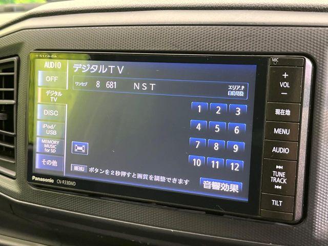 ミライース（新潟県新潟市東区）画像28