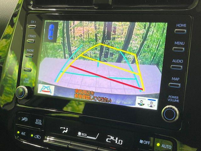 プリウス（新潟県長岡市）画像5