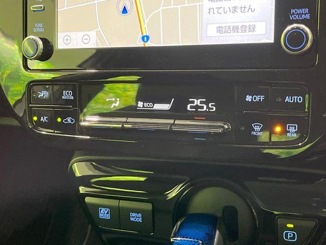 プリウス（新潟県長岡市）画像43