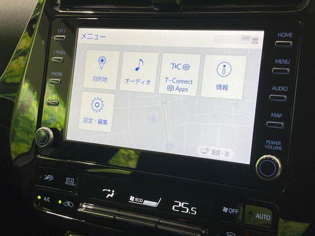 プリウス（新潟県長岡市）画像44