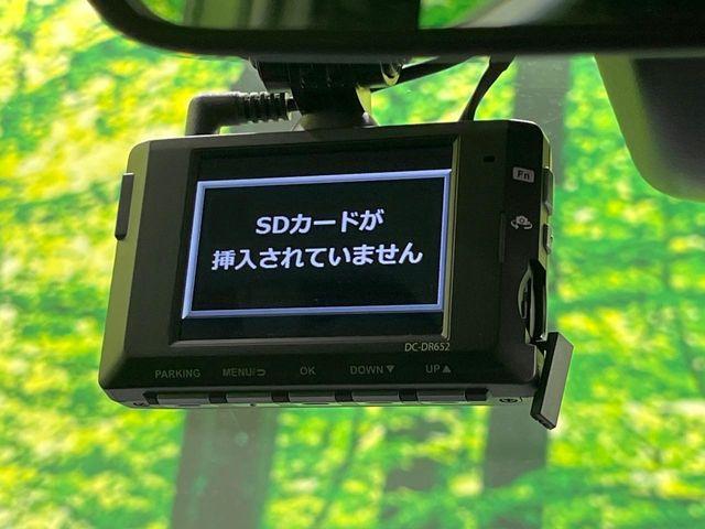 プリウス（新潟県長岡市）画像51