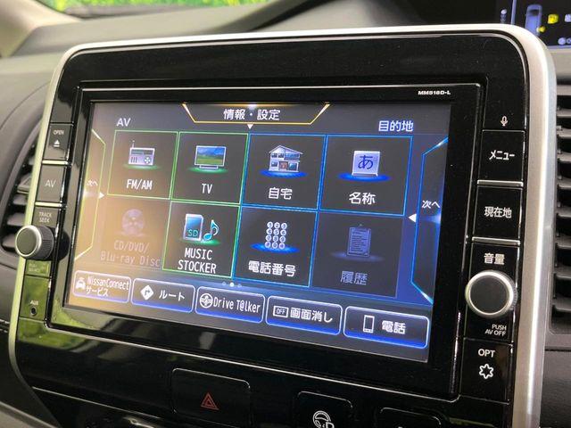 セレナ（新潟県新潟市東区）