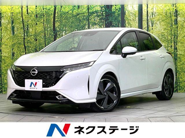 オーラ（新潟県新潟市東区）