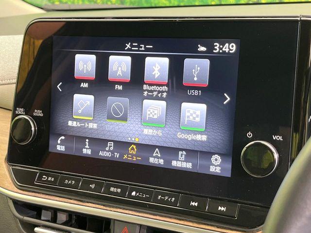 オーラ（新潟県新潟市東区）画像4