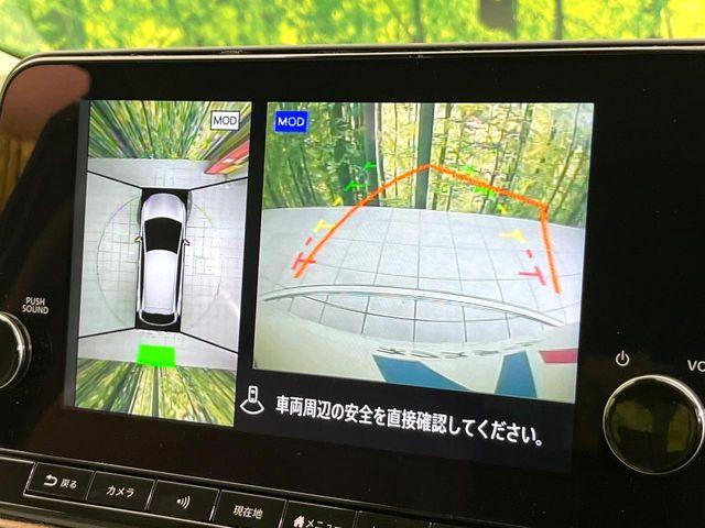 オーラ（新潟県新潟市東区）画像5