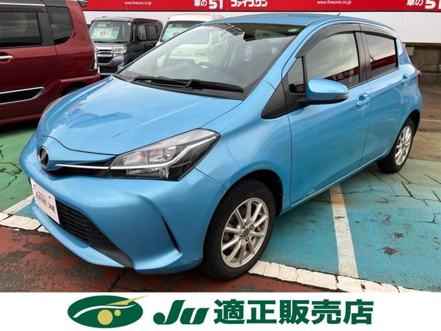 ヴィッツ（新潟県長岡市）画像2