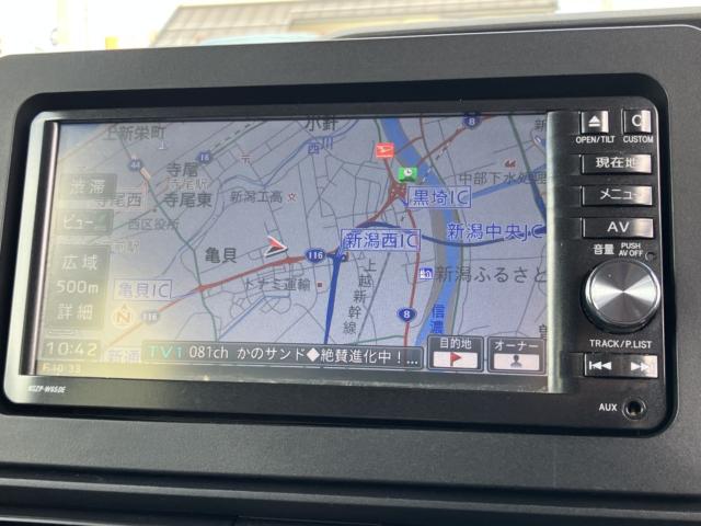 タント（新潟県新潟市西区）画像5