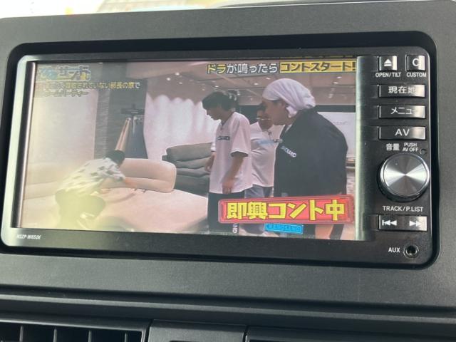 タント（新潟県新潟市西区）画像6
